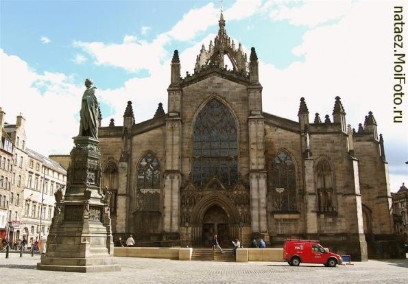  .  (St. Giles' Cathedral)