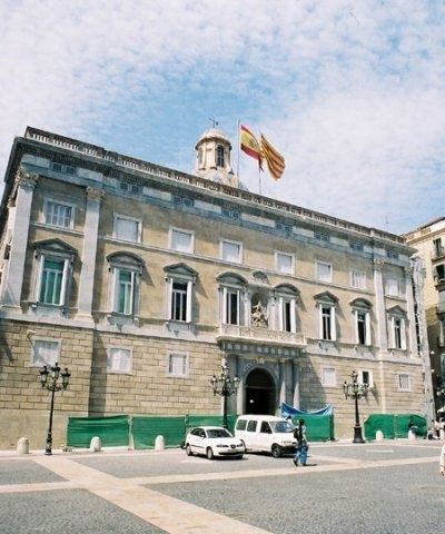 Дворец правительства