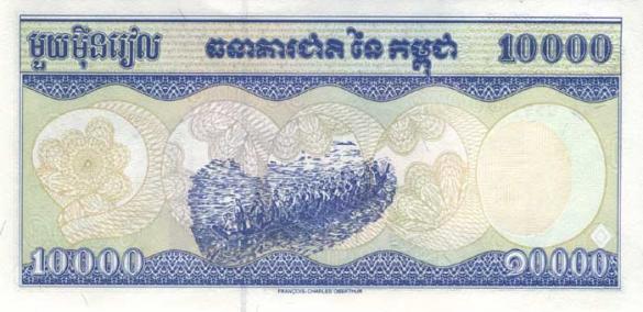 10000   (1995 ..),  
