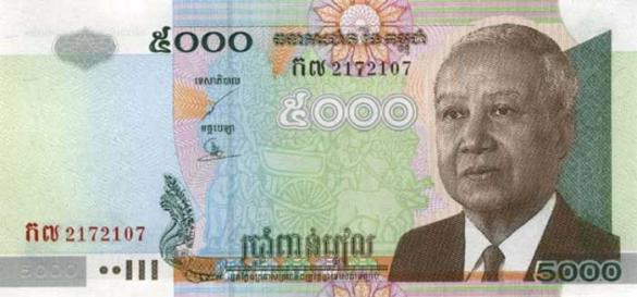 5000   (2001 ..),  