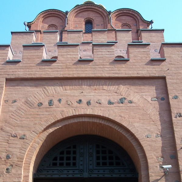 ������� ������, ���� ����