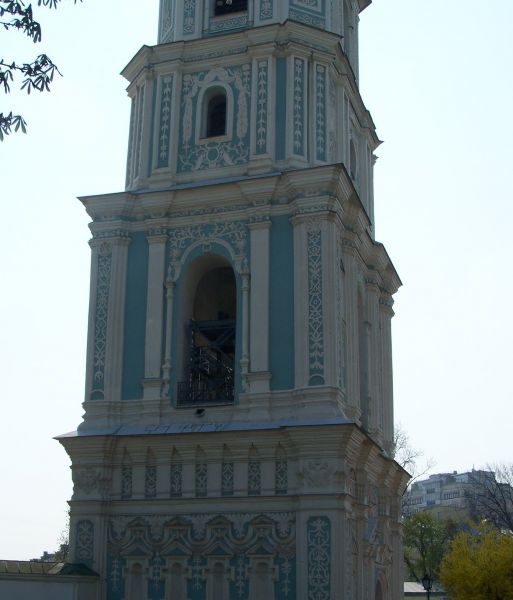 ���������� ���������� ������ �� ��������� ������� ����