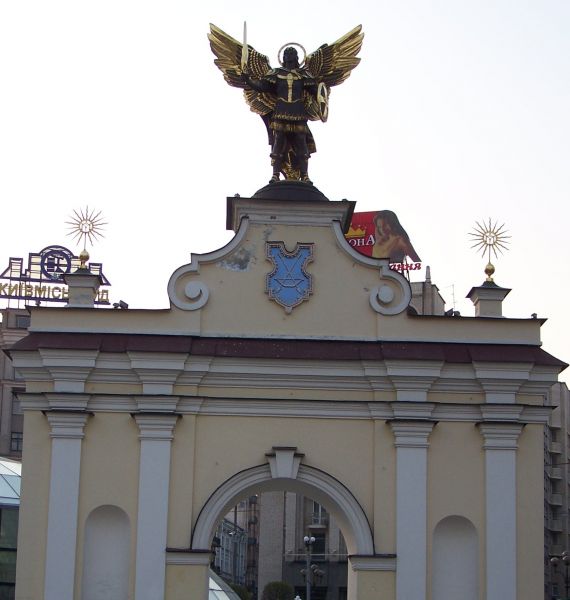 ������� �������������, ���� ����