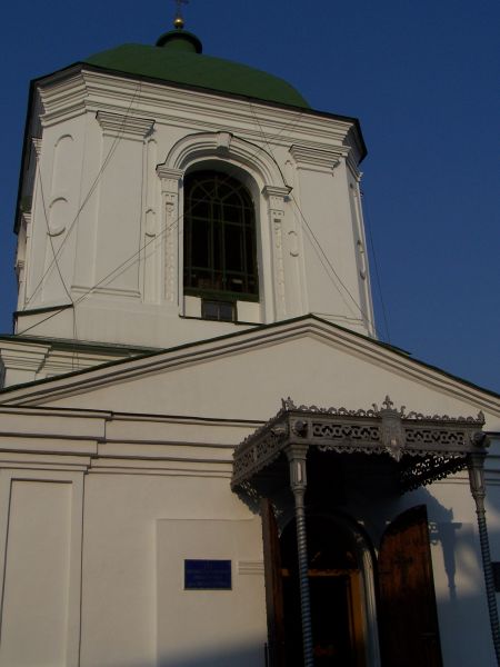 �����-������������ ���������� ��������� ����