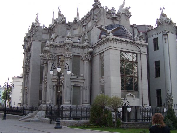 ��� � �������� ����