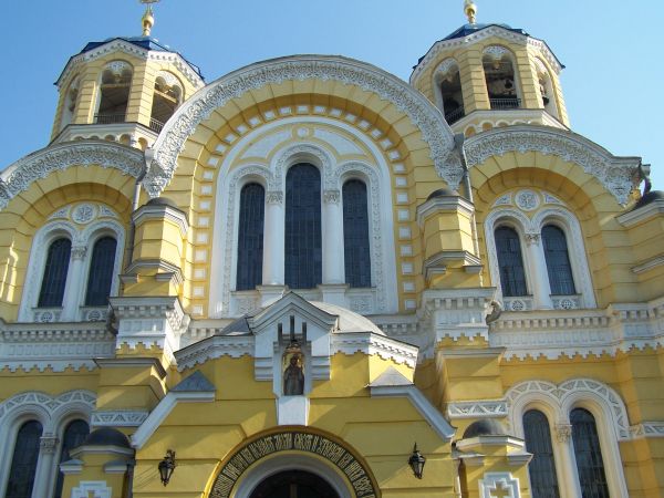 ������������ �����, ���� ����