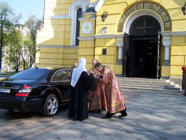 ������������ �����, ���� ����