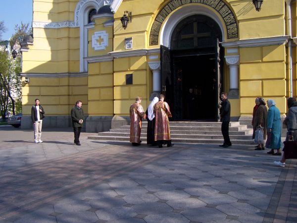 ������������ �����, ���� ����