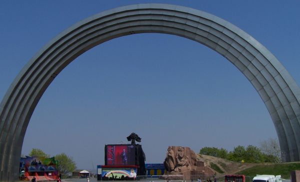 ���� ������ �������, ���� ����