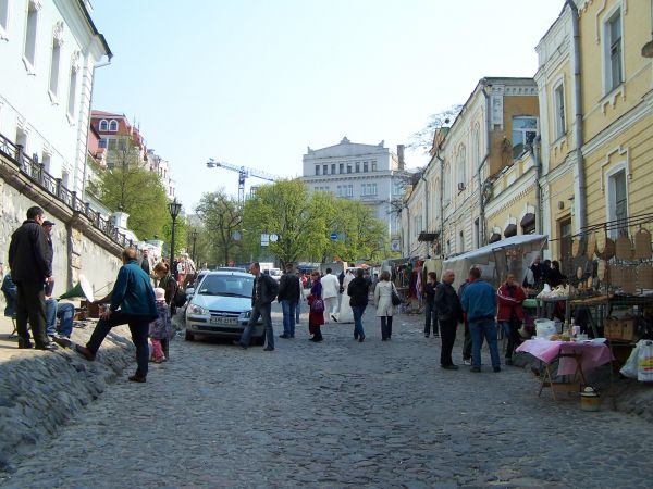 ����������� ����� ����