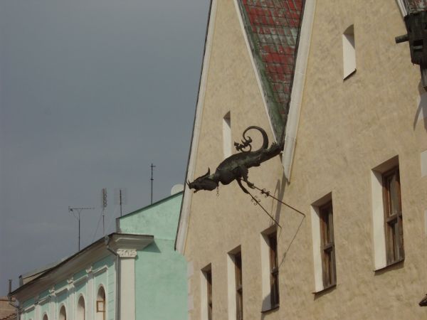 ����� ������� ������, �������-���������� ����