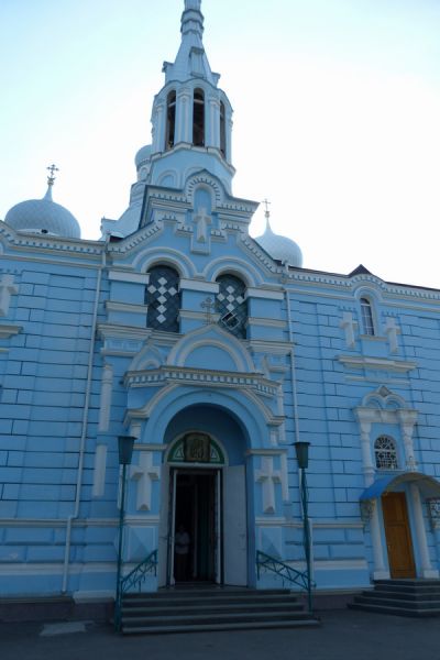 ���� �� ������ ������������ �������� � ������ ����