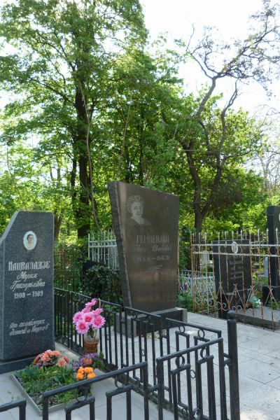 ������ ������������ �������� � ������ ����