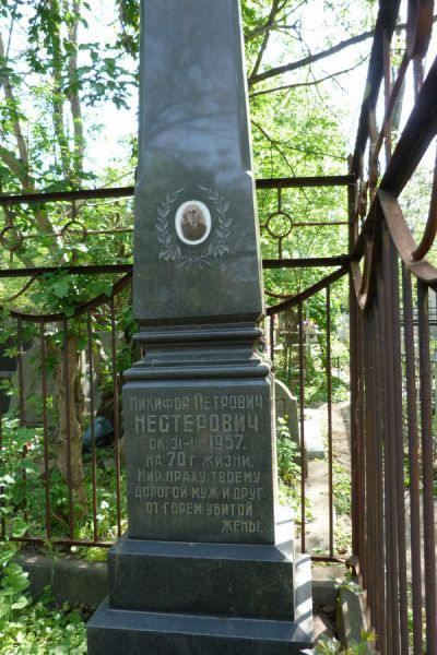 ������ ������������ �������� � ������ ����