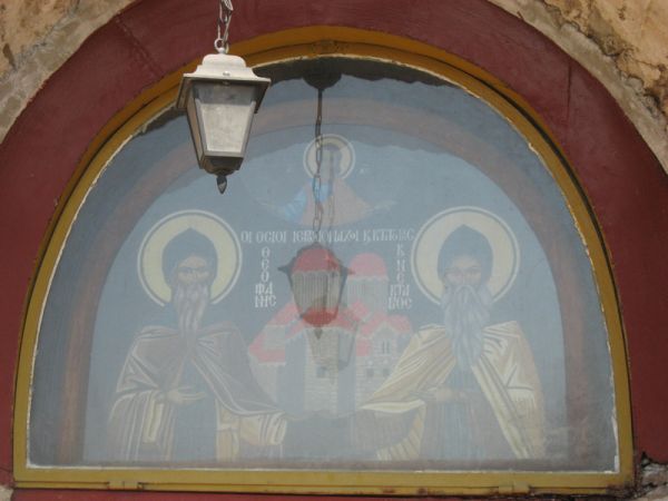 �������, ������ ����