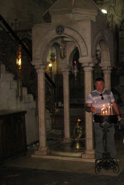 ���������, ������� ����