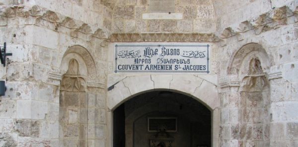 ���������, ������� ����