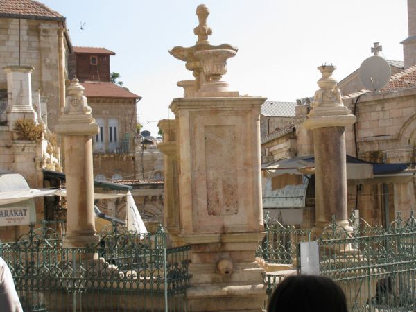 ���������, ������� ����