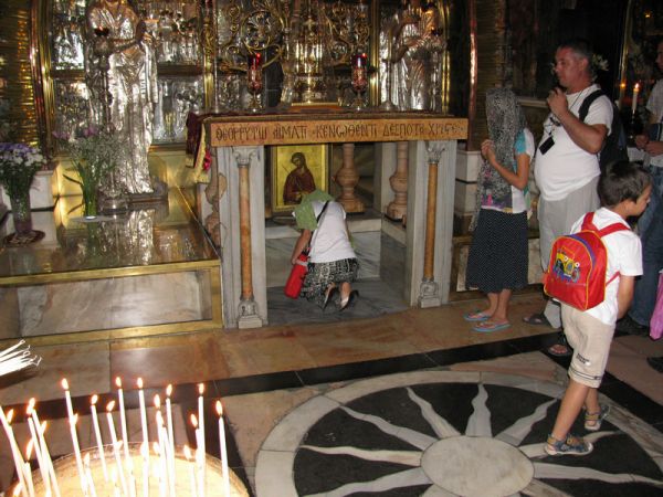 ���������, ������� ����