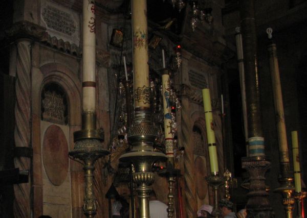 ���������, ������� ����