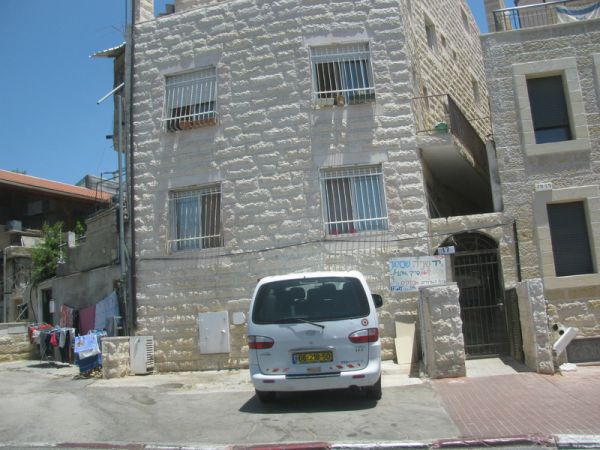 ���������, ������� ����