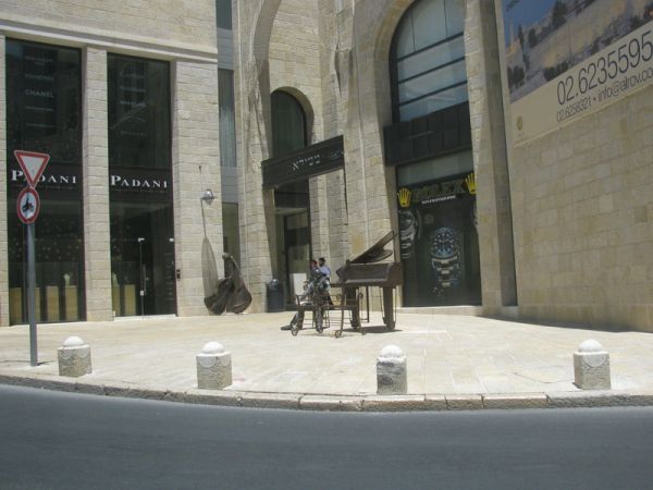 ���������, ������� ����