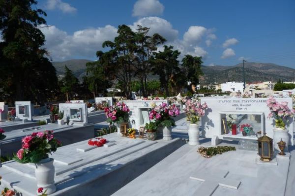 �������� �� ������� ���� ����