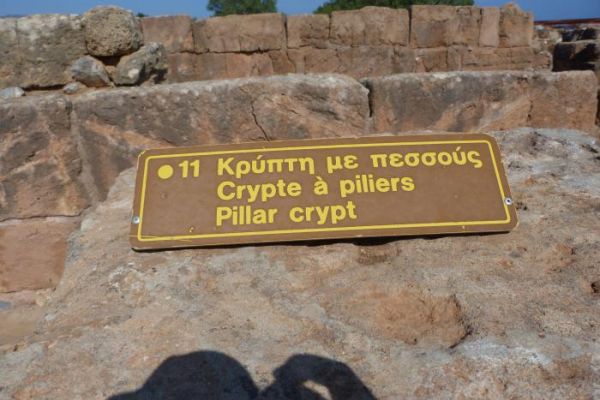 ��������� ������ � ����� ����