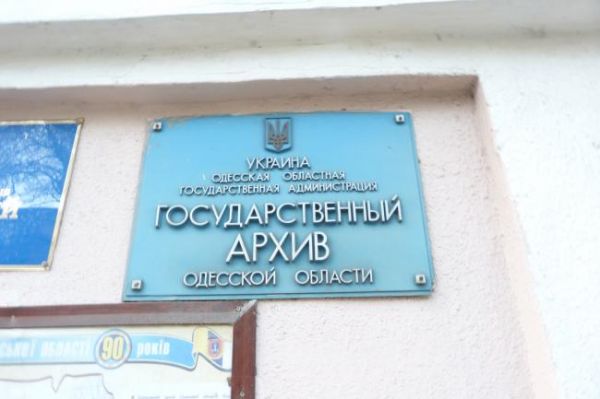 ��������������� ����� �������� ������� ����