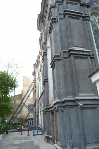 �������� ��������, 1863-1877��. ����