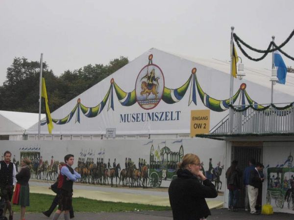 ������� ���, ������ ����