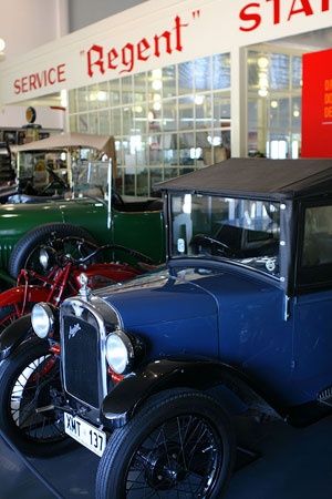 Национальный музей автомобилей