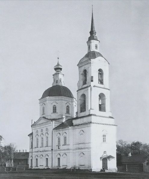 Церковь Леонтия на Заровье