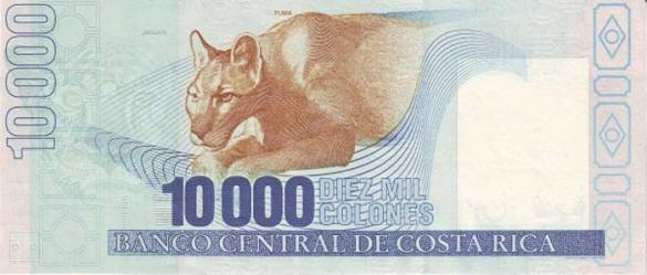 10000 костариканских колонов, деньги Коста-Рика