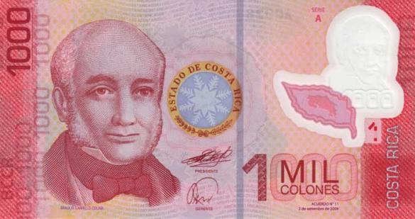 1000 костариканских колонов, деньги Коста-Рика