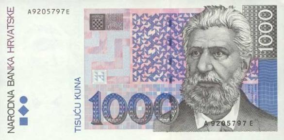 1000 хорватских кун, деньги Хорватия