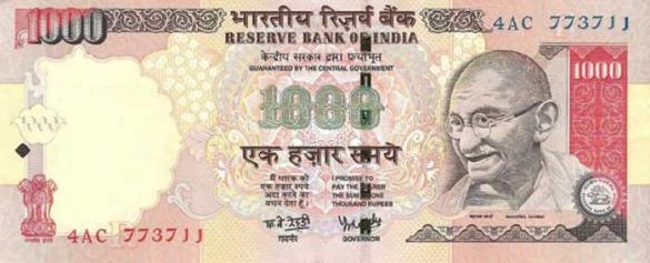 1000 индийских рупий, деньги Индия