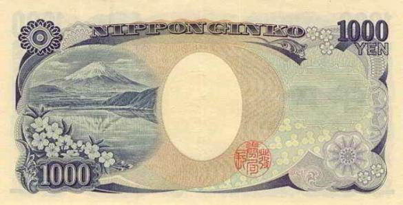 1000 японских иен, деньги Япония
