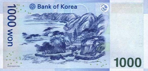 1000 южнокорейских вон, деньги Южная Корея