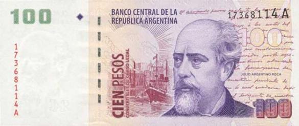 100 аргентинских песо, деньги Аргентина