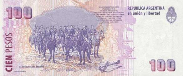 100 аргентинских песо, деньги Аргентина