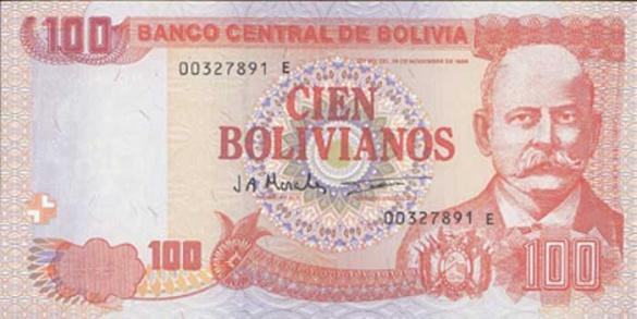 100 боливийских боливиано, деньги Боливия