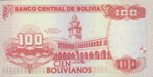 100 боливийских боливиано, деньги Боливия