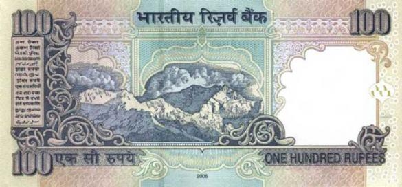 100 индийских рупий, деньги Индия