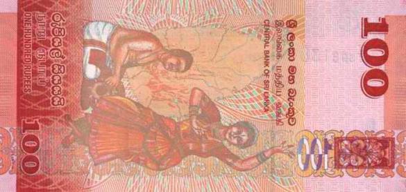 100 ланкийских рупий (2010 г.в.), деньги Шри-Ланка