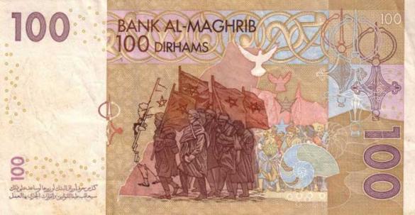 100 дирхамов Марокко (2002 г.в.), деньги Марокко