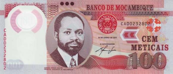 100 мозамбикских метикалов, деньги Мозамбик