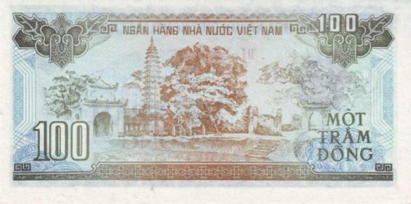 100 вьетнамских донгов, деньги Вьетнам