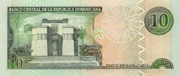 10 доминиканских песо, деньги Доминикана