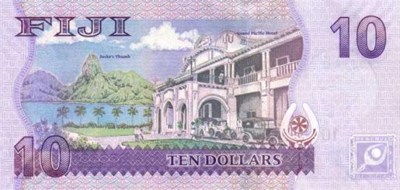 10 фиджийских долларов, деньги Фиджи